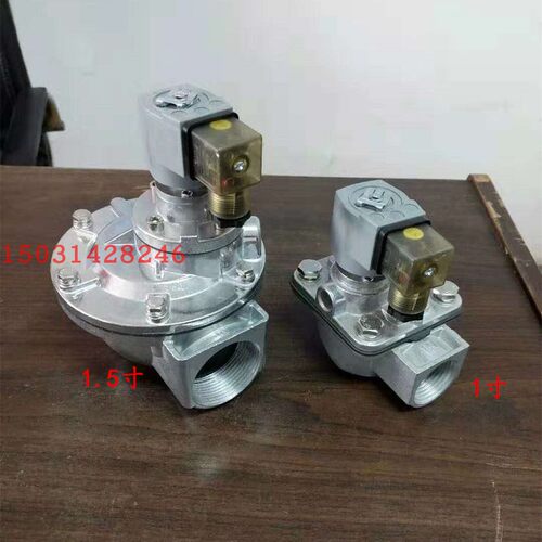 脉冲阀DCF-Z-25P/32P/40/50/62/76S高原除尘喷吹电磁阀1 1.5..3寸 - 图0