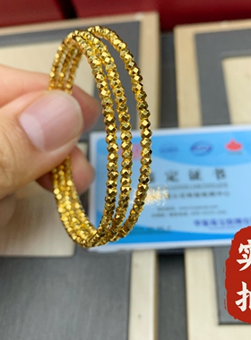 999黄金包银手镯开口可调节手环