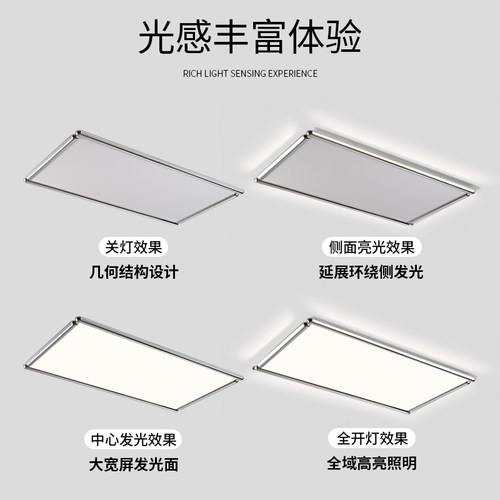 几何灯新款护眼客厅超亮吸顶灯现代意式极简大气包豪斯灯具 - 图2
