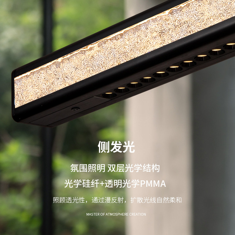 意式极简珀影一字餐厅吊灯 护眼led长条吧台书房饭厅餐桌主灯具,淘宝优惠券,粉丝福利购,淘宝优惠卷