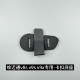Weimaitong base v10s/v10x/XR/V8S/V9S/V9X helmet headphone sticker clip buckle speaker accessories