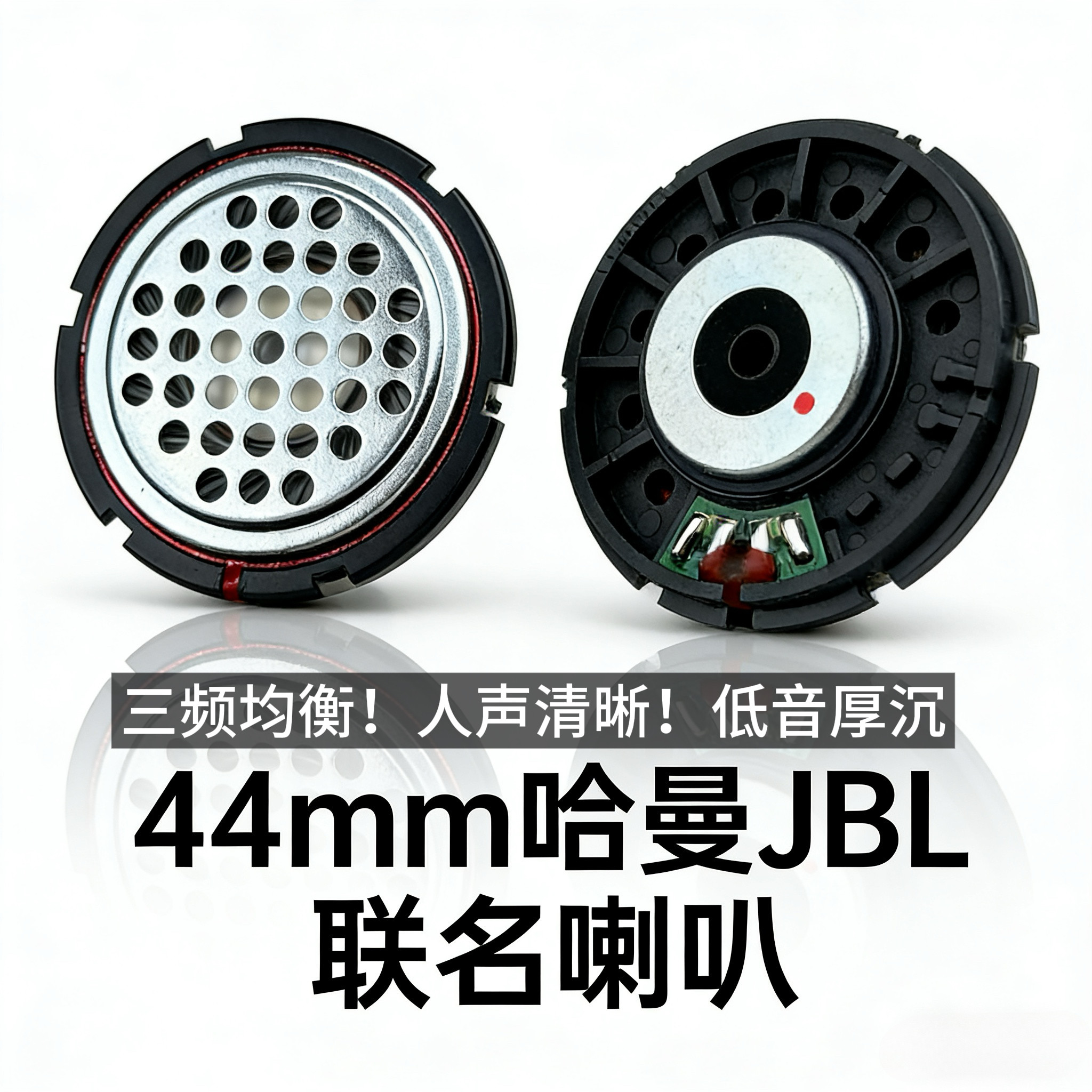 图3