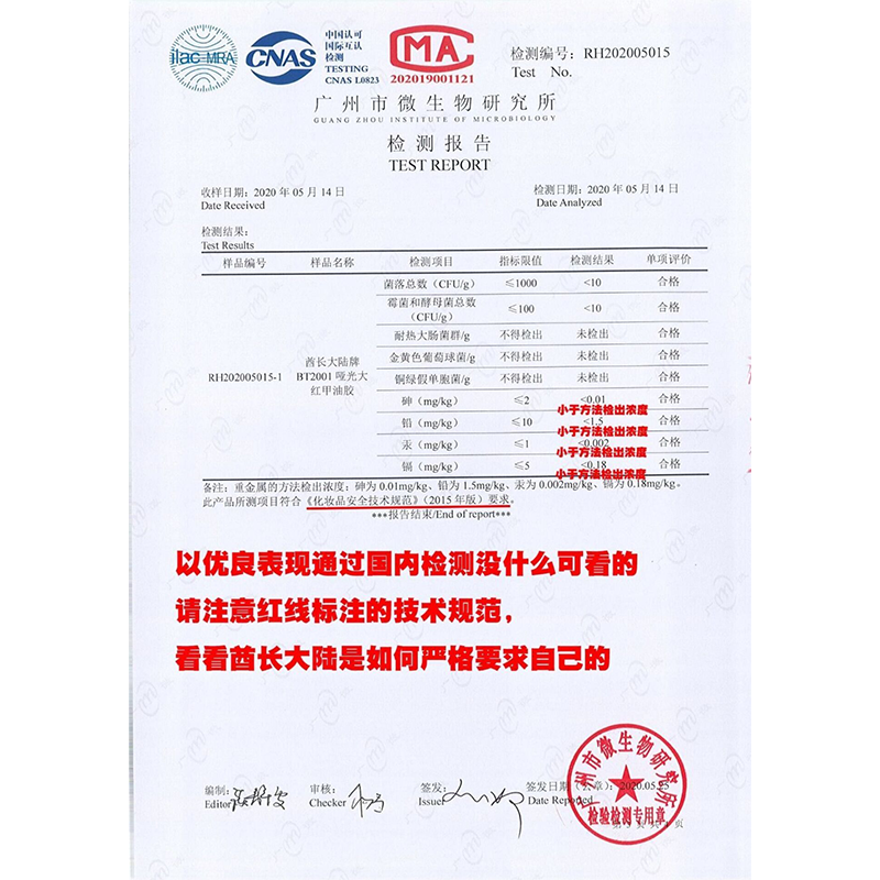 一月小雪酋长大陆SM手涂模型水性漆笔涂颜料BT哑光纯色系列H页 - 图1