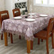 Embroidered European fabric round pastoral chair set