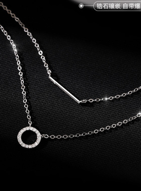 Alyce s925双层纯银项链女锁骨链简约气质小众设计银吊坠高级颈链