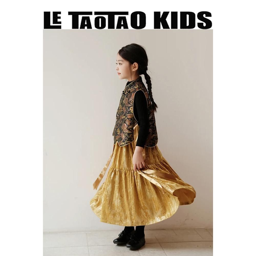 新中式亲子装母女秋冬女童秋装2025新款套装洋气时髦儿童中式马甲,淘宝优惠券,粉丝福利购,淘宝优惠卷