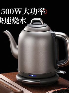 纯钛电热水壶大容量自动断电开水壶静音保温酒店家用泡茶煮烧水壶