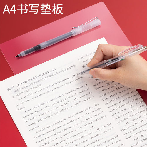 得力考研套装研究生文具小刀专用拆卷刀固体胶棒考研神器考研涂卡套装考试专用2b涂卡笔答题卡拆卷刀快递拆箱 - 图1