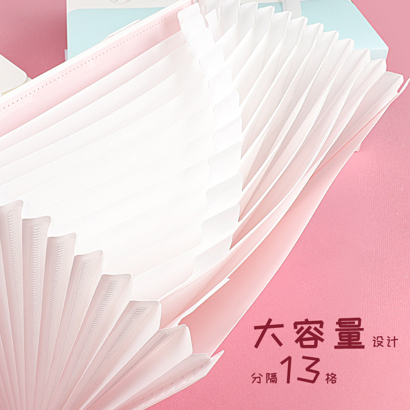 得力手提文件夹多层学生a4收纳盒 得力创一风琴包/事务包