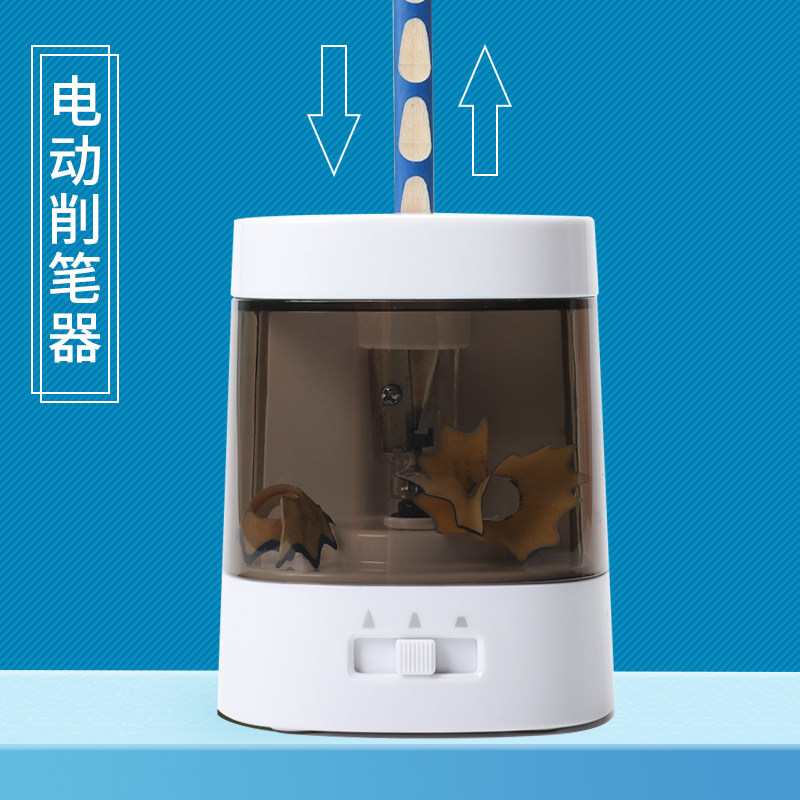 得力电动套装卷笔刀小学生大礼包 得力创一文具套装/礼盒