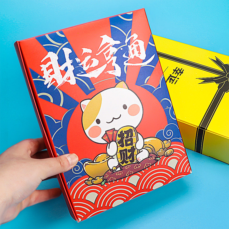 得力运气盲盒福袋惊喜超值大礼包 得力创一文具套装/礼盒