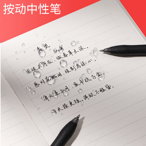 得力考研套装研究生文具小刀专用拆卷刀固体胶棒考研神器考研涂卡套装考试专用2b涂卡笔答题卡拆卷刀快递拆箱 - 图2
