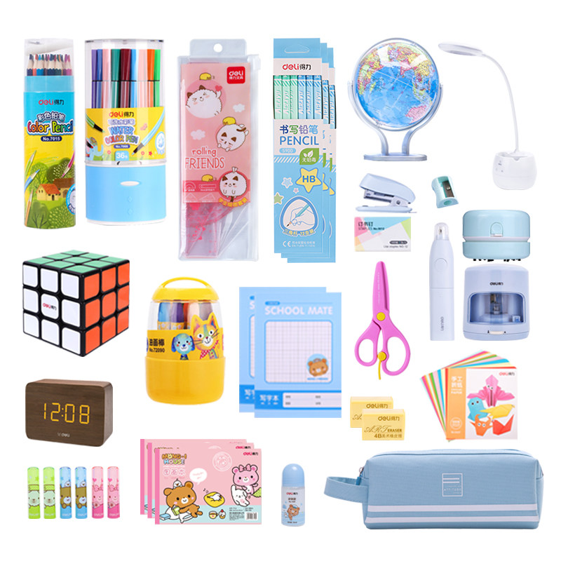 得力套装小学生文具用品福袋礼盒 得力创一文具套装/礼盒