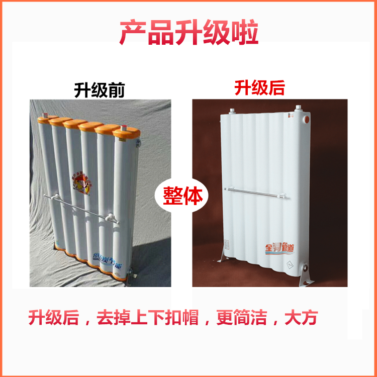 外储式换热器热交换器地暖储水式过水热家用暖气片铜内胆集中供热 - 图0