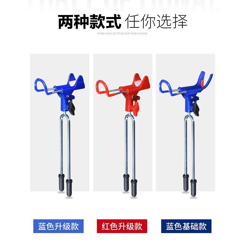 海杆支架鱼竿撑杆架地插多功能两用架钓鱼炮台架杆手杆钓竿海竿架