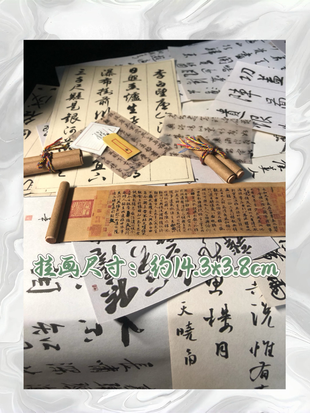 古代挂画微缩模型BJD ob11 Blythe兵人古风卷轴迷你卷轴挂轴书法,淘宝优惠券,粉丝福利购,淘宝优惠卷