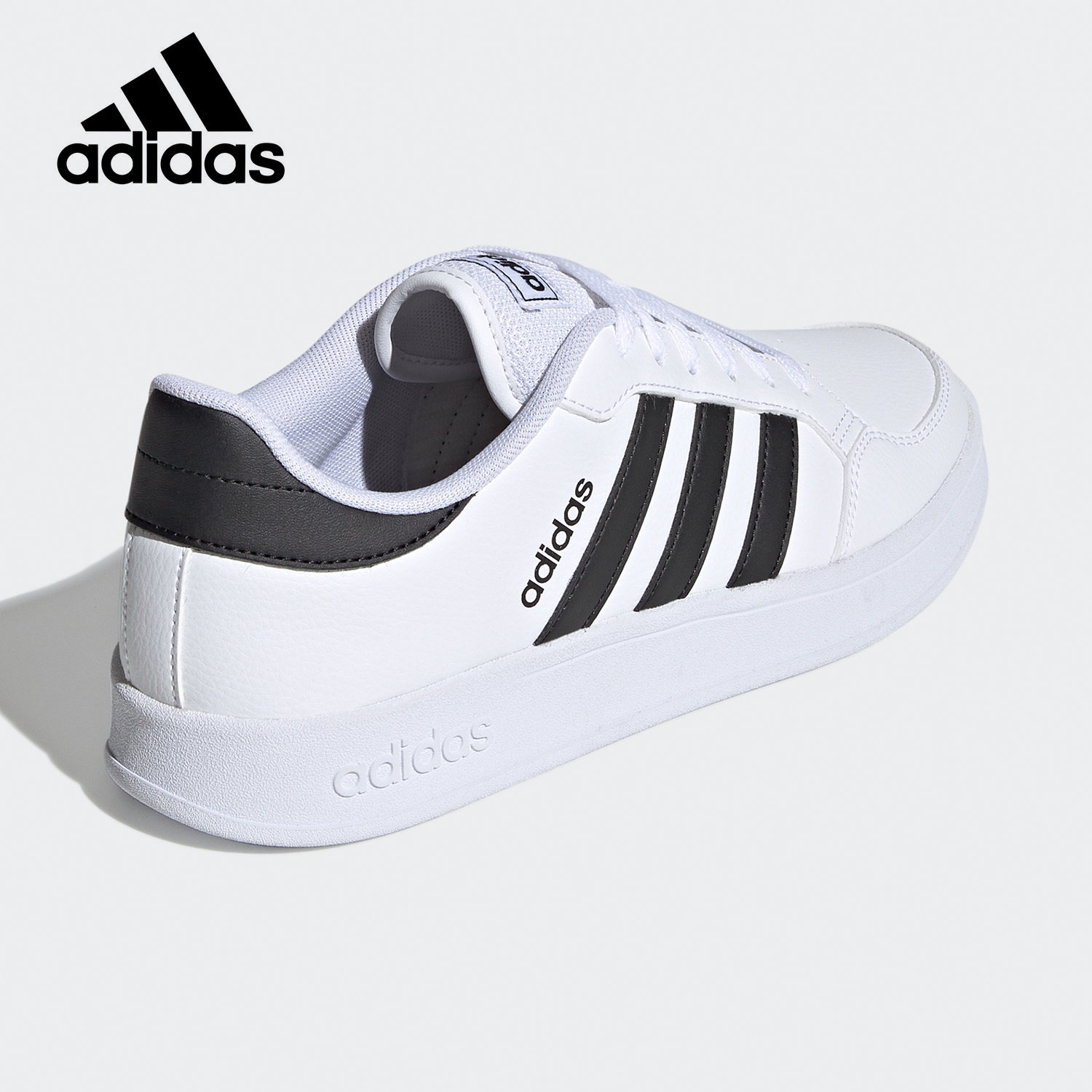 阿迪达斯男子正品板鞋断码特价FX8707 EG5943 FW2293 - 图2