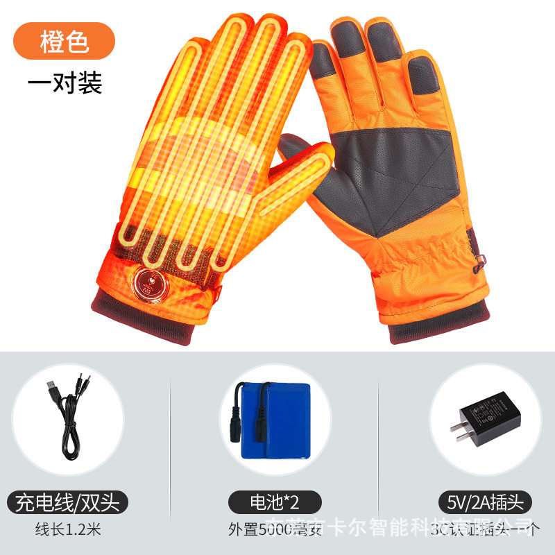 季环卫钓鱼冻库专用发热保暖手套充电加热夜间骑行带反光手套