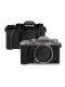 Fuji X-T5 retro micro single 6K digital camera xt4 upgraded version xt5 brand new digital