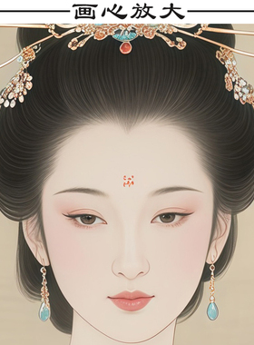 胡家仙白色九尾狐画像挂画出马堂家用挂墙装饰画女狐九姑娘卷轴画