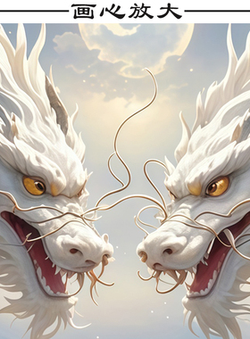 鲤鱼跃龙门挂画家用客厅装饰画玄关招财锦鲤白龙画像丝绸卷轴画
