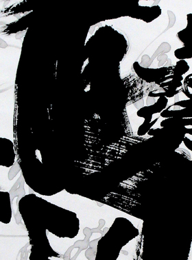 马上封侯书法字画过道书房装饰画