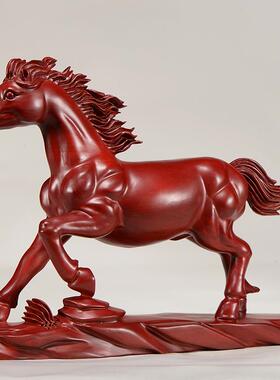 花梨实木雕刻一马当先摆件木头根雕十二生肖红色马家居装饰工艺品