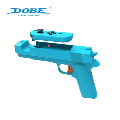 DOBE正品switch体感枪游戏小手枪枪托NS2OLED手把射击游戏枪NS2代 - 图2