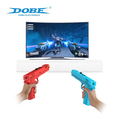 DOBE正品switch体感枪游戏小手枪枪托NS2OLED手把射击游戏枪NS2代 - 图1
