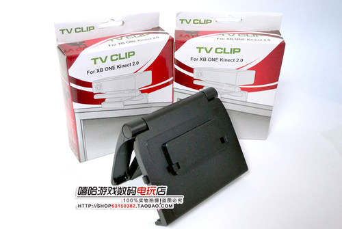 XBOX ONE 体感支架TV支架 xboxone X1 kinect 电视支 - 图1
