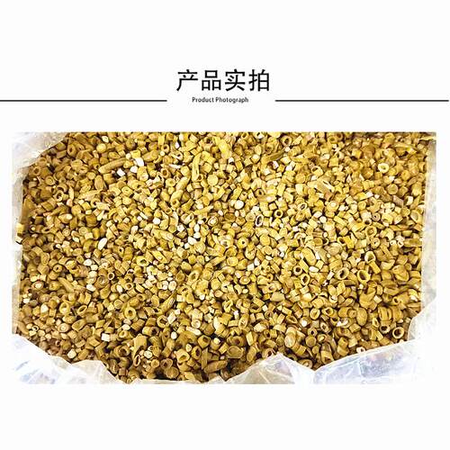 泡豇豆酸豇豆 带箱20斤包邮 免切原味豇豆沫颗粒炒肉末餐饮用 - 图0