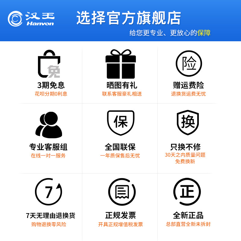汉王e典笔a20t扫描笔英语出国辞典 汉王科技电子辞典