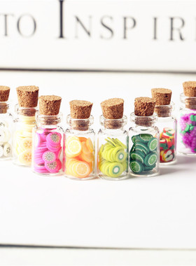 水果玻璃瓶娃娃屋