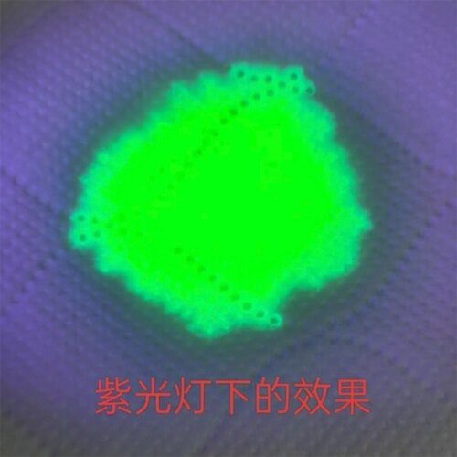 荧光追踪剂[工业用]漏水检漏剂卫生间水渗漏地面渗漏下水管道检漏 - 图0