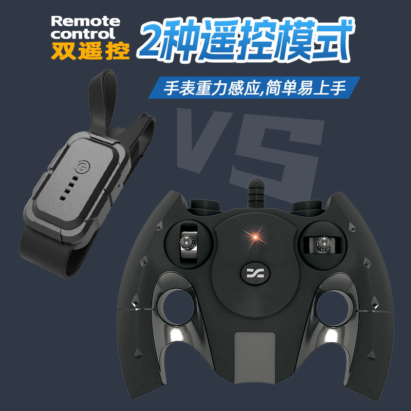 儿童电动遥控车水陆两栖对战水炮车两栖可在水面行驶男孩生日礼物,淘宝优惠券,粉丝福利购,淘宝优惠卷