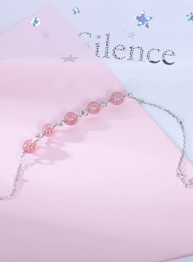 粉红色草莓珠子甜美风饰品手链