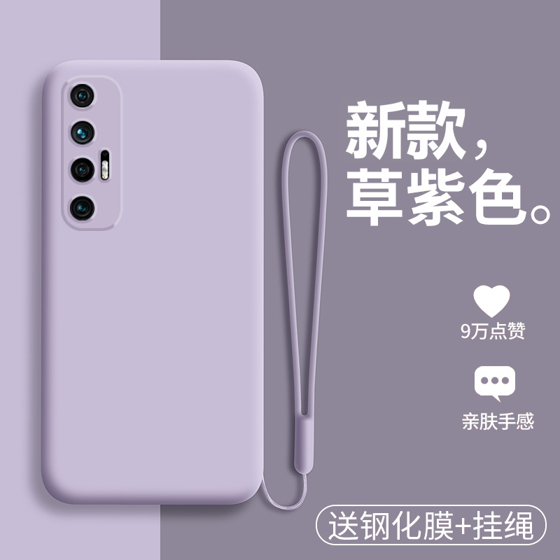 小米10S手机壳Mi10S液态硅胶保护套5G镜头全包防摔m10软壳ml磨砂M2102J2SC外壳可爱的十官方创意原装男女新款 - 图0