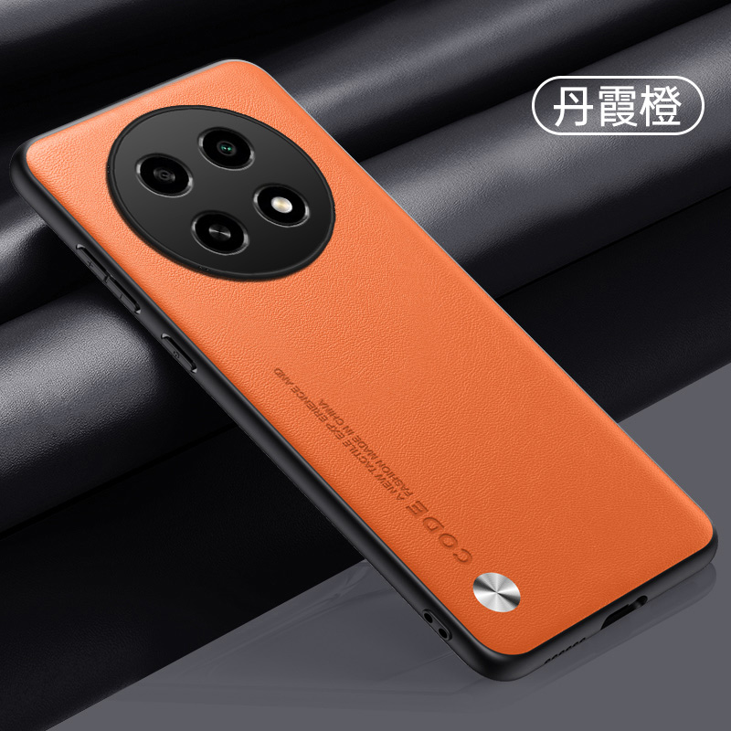 oppoA2pro手机壳oppo保护A2por皮套5G全包防摔PJG110硅胶软壳opa磨砂oppa曲屏opopa超薄opooa男女oppopjg真皮 - 图2