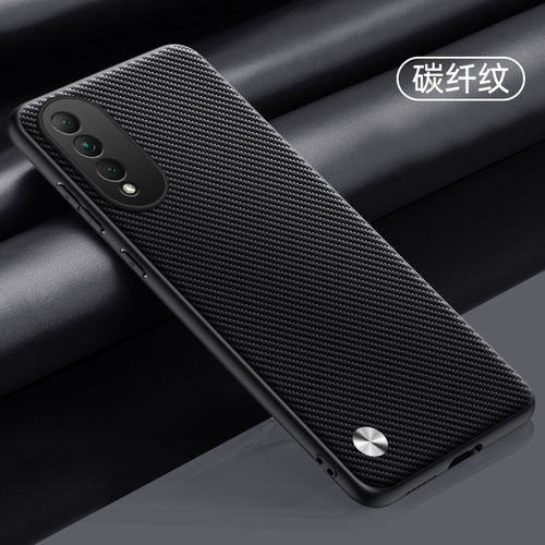 适用华为荣耀x20se手机壳honorx20es素皮保护套凯夫拉CHL一AN00全包防摔软硅胶CHLAN超薄honor男女新款高级感 - 图2