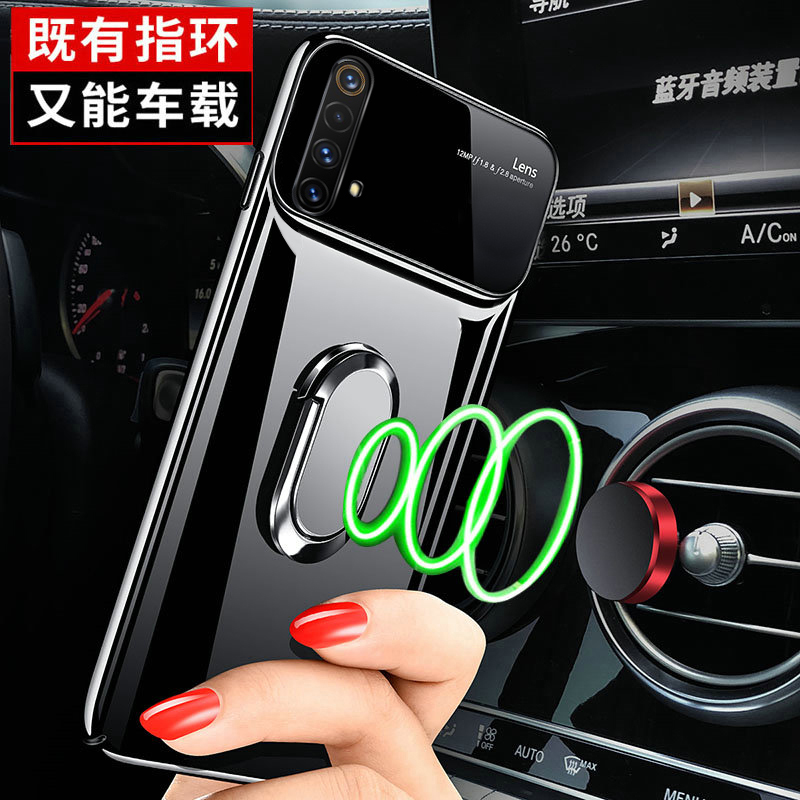 黑贝壳旗舰店realmex50手机壳realme真我x50pro玩家版玻璃x50m保护套5G全包防摔opporealmex硬壳por超薄男女oppox创意个性1