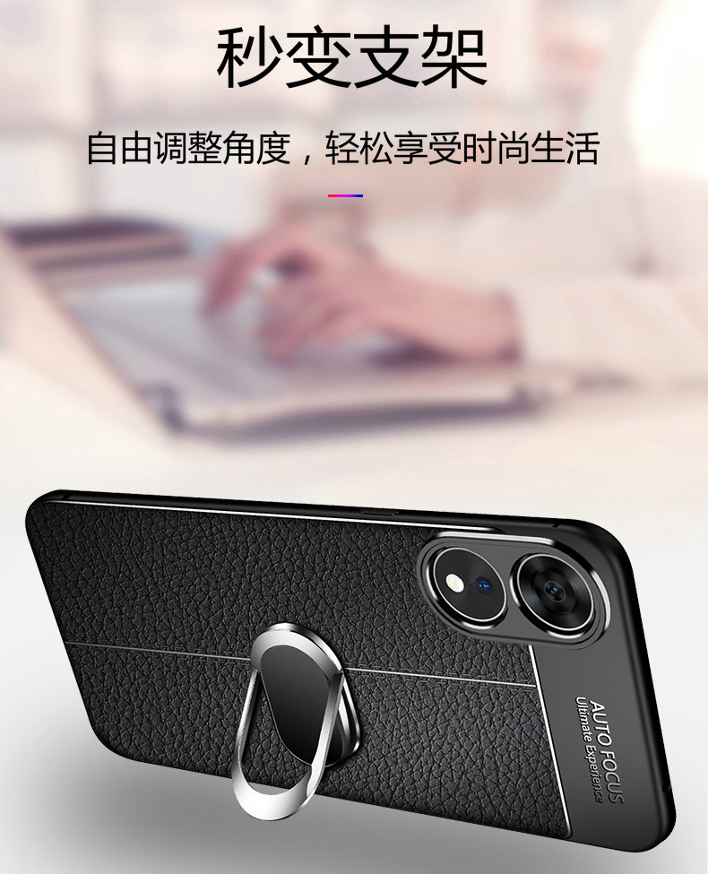 适用oppoa1x手机壳oppo保护A1x皮套PHJ110全包防摔opa硅胶软壳oppa超薄5g外壳opooa男女oopoa磨砂0pp0简约x5g-图2