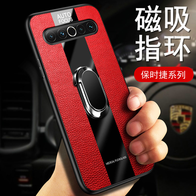 黑贝壳旗舰店魅族17手机壳魅族17pro保护皮套5G版玻璃17t全包防摔th硅胶por软壳M081Q超薄M091M外壳175g男女真皮p个性创意0