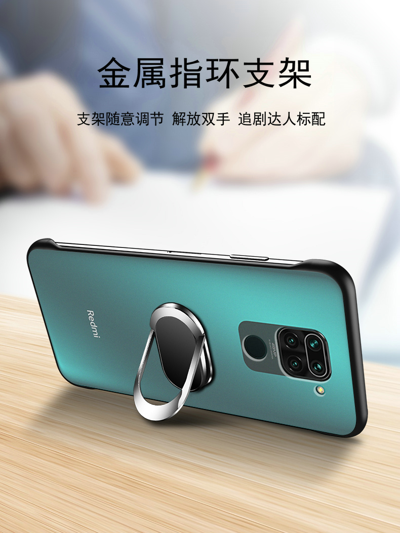 黑贝壳旗舰店红米10X手机壳小米10xpro透明保护硅胶套redmi10x5G超薄软硬壳4G版磨砂防摔xpor外壳十x10pro男女无边框简约2