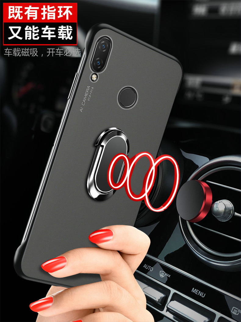 黑贝壳旗舰店红米note7手机壳红米noto7pro透明redmi7保护硅胶套not7防摔por软硬壳M1901F7E磨砂BE超薄小米七男女潮无边框1