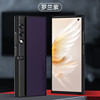 Honor vpurse genuine leather high-end mobile phone case