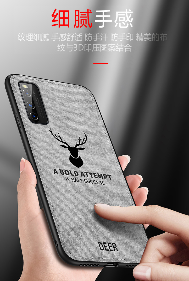 黑贝壳旗舰店vivoiqooz1手机壳iqooz1x保护硅胶套5G版vivo全包防摔V1986A布软壳2012超薄vivoiq00z15g个性iqoo男iq女z1x5g2