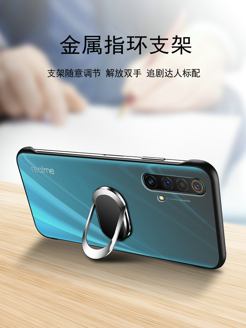 黑贝壳旗舰店realmex50手机壳realme真我x50m透明x50pro保护5G版硅胶套por超薄软硬壳opporealmex防摔磨砂oppox男女潮简约2
