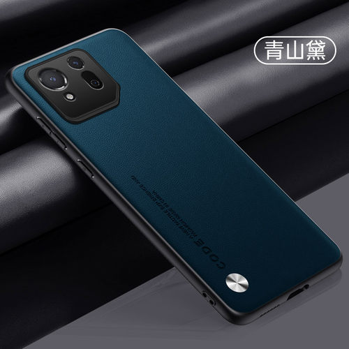 华硕ROG8手机壳ROG9pro游戏手机rogphone8por凯夫拉保护皮套全包防摔硅胶软壳ASUS磨砂超薄phone男女散热原装 - 图3