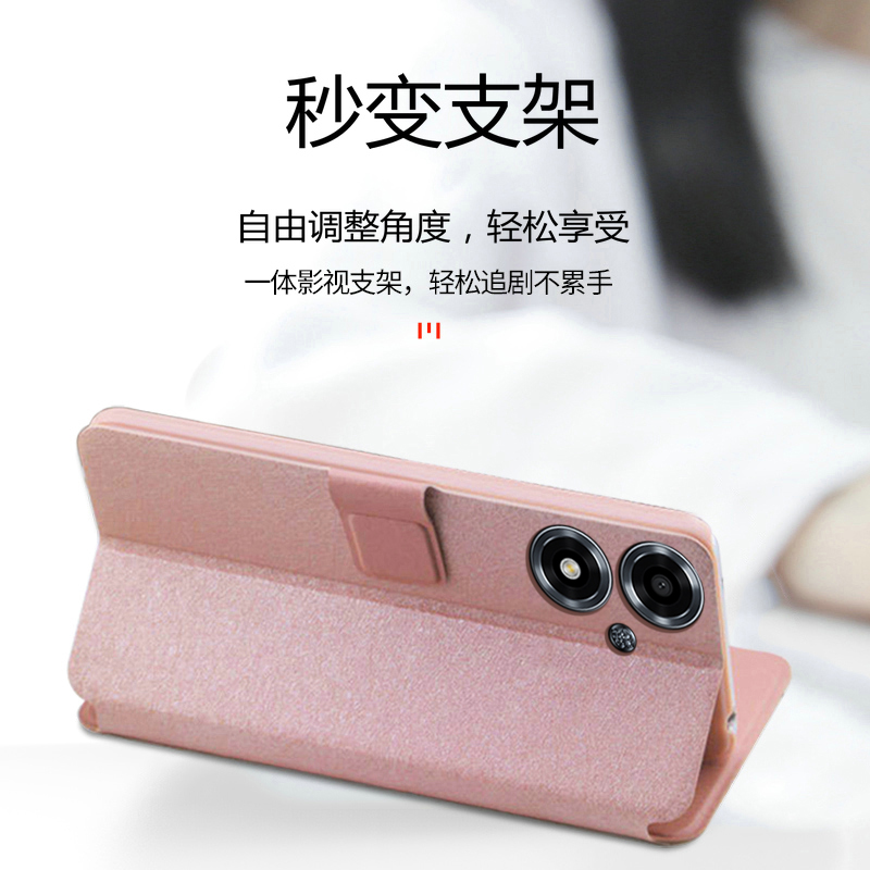 oppoA2m手机壳oppo翻盖A2m保护皮套PJU110全包防摔opa硅胶软壳oppa磨砂opooa男m5g女opopa带挂绳oppopju支架-图2