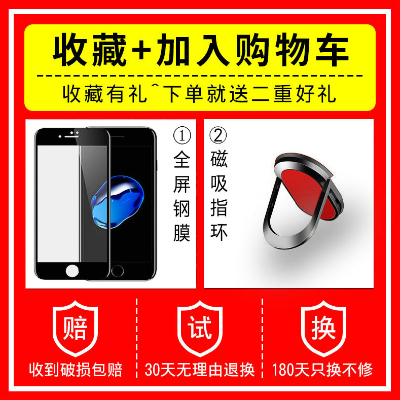 黑贝壳旗舰店realmex50手机壳realme真我x50pro玩家版玻璃x50m保护套5G全包防摔opporealmex硬壳por超薄男女oppox创意个性3